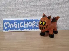 2026年最新】マジックホース ソフビの人気アイテム - メルカリ