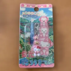 2026年最新】三猿ストラップの人気アイテム - メルカリ