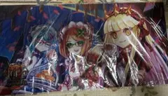 2026年最新】メアリージェニー プレイマットの人気アイテム - メルカリ