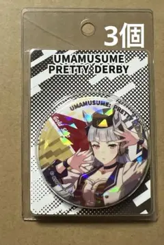 2026年最新】ゴールドシップ 缶バッジの人気アイテム - メルカリ