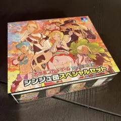 2026年最新】シンジュ団 ポケモンカード スペシャルセットの人気