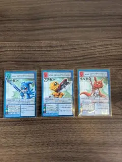 2026年最新】デジモンワールドx 特典の人気アイテム - メルカリ