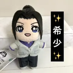 2026年最新】キラムッチ コナンの人気アイテム - メルカリ