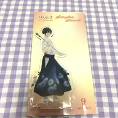 2026年最新】竹早静弥の人気アイテム - メルカリ