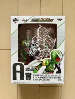 2026年最新】一番くじ 仮面ライダーシリーズ ~ 仮面ライダーW ダブル