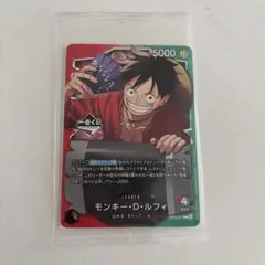 2026年最新】ワンピース一番くじダブルチャンスの人気アイテム - メルカリ