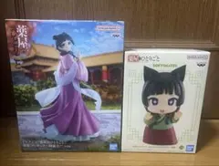 2026年最新】薬屋のひとりごと フィギュアの人気アイテム - メルカリ