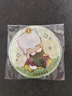 2026年最新】缶ミラー 日常組の人気アイテム - メルカリ