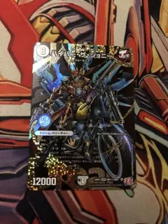 2026年最新】ハイパーザジョニー シークレットの人気アイテム - メルカリ