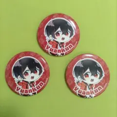 2026年最新】ゆあん 缶バッジの人気アイテム - メルカリ