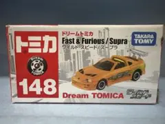 2026年最新】ドリームトミカ ワイルドスピードの人気アイテム - メルカリ