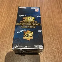 2026年最新】遊戯王 クォーターセンチュリー box 未開封の人気アイテム