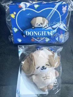 2026年最新】ドンへ ぬいぐるみの人気アイテム - メルカリ