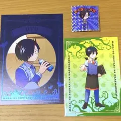 2026年最新】鬱先生の人気アイテム - メルカリ