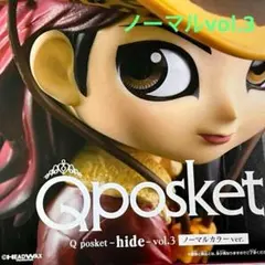 2026年最新】qposket hide vol.3 ノーマルカラーの人気アイテム - メルカリ