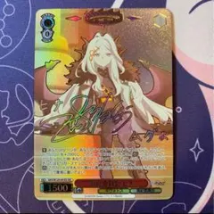 2026年最新】風紀委員会 ヒナ SECの人気アイテム - メルカリ