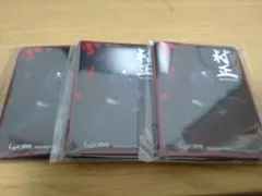 2026年最新】悪鬼村正の人気アイテム - メルカリ