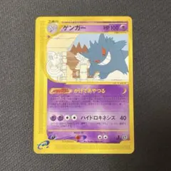 2026年最新】神秘なる山の人気アイテム - メルカリ