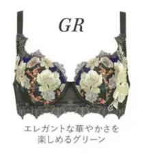 2026年最新】サルート93の人気アイテム - メルカリ