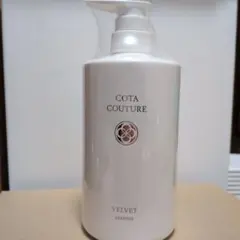 2026年最新】コタクチュールベルベットの人気アイテム - メルカリ