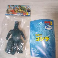 2026年最新】ブルマァク伝説の人気アイテム - メルカリ