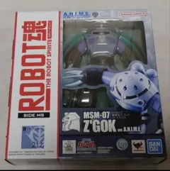 2026年最新】ROBOT魂 ズゴックE ver. A.N.I.M.E.の人気アイテム - メルカリ