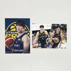 2026年最新】小川敦也選手の人気アイテム - メルカリ