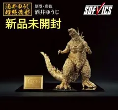 2026年最新】一番くじ ゴジラ ゴールドの人気アイテム - メルカリ