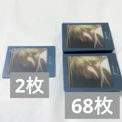 ギヴン ギターケース型もこもこポーチ スネアバック型 鹿島柊 八木玄純