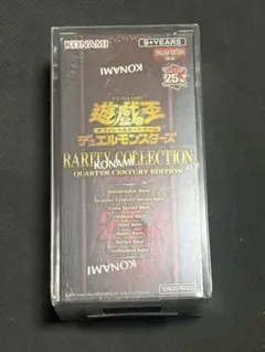 2026年最新】遊戯王 レアリティコレクション クォーターの人気アイテム