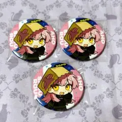 2026年最新】安保さぶ郎の人気アイテム - メルカリ