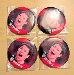 2026年最新】山本智大選手、の人気アイテム - メルカリ