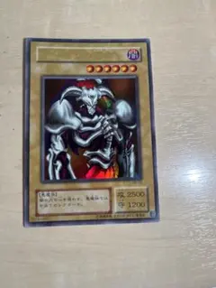 2026年最新】デーモンの召喚 2期の人気アイテム - メルカリ