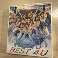 2026年最新】橋本ちなみ、の人気アイテム - メルカリ