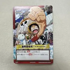 2026年最新】ONEPIECE とびだせ海賊団の人気アイテム - メルカリ