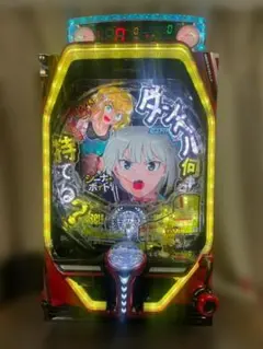 2026年最新】パチンコ実機 ダンベルの人気アイテム - メルカリ