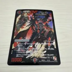 2026年最新】不死帝ブルースの人気アイテム - メルカリ