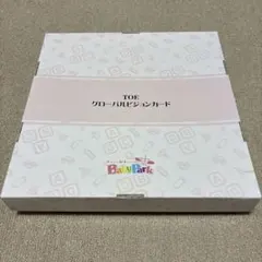 2026年最新】グローバルビジョンカードの人気アイテム - メルカリ