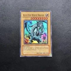 2026年最新】青眼の白龍 英語版の人気アイテム - メルカリ