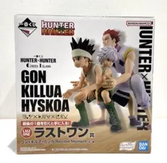 2026年最新】一番くじHUNTER×HUNTER ラストワンの人気アイテム - メルカリ