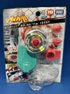 2026年最新】ベイブレード ブルの人気アイテム - メルカリ