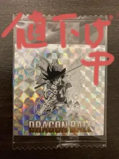 2026年最新】ドラゴンボール ウエハース 1 弾の人気アイテム - メルカリ