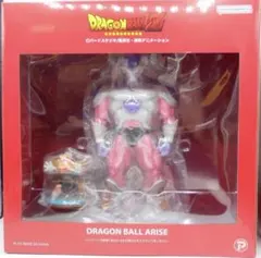 2026年最新】ドラゴンボール アライズ フリーザ 第三形態の人気