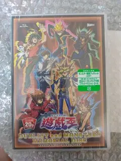 2026年最新】ブラックマジシャン 20th 未開封の人気アイテム - メルカリ