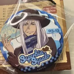 2026年最新】スクアーロ 缶バッジ rebornの人気アイテム - メルカリ