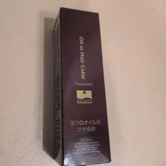 2026年最新】ソワニティー ヘアカラー トリートメントの人気アイテム