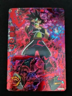 2026年最新】HGD1-SEC2 CP仮面のサイヤ人の人気アイテム - メルカリ