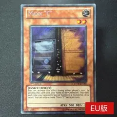 2026年最新】増殖するg 英語の人気アイテム - メルカリ