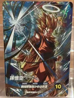 2026年最新】ダイバーズ パラレル 大会の人気アイテム - メルカリ