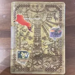 2026年最新】ポケモンカードN プレミアムファイル3の人気アイテム